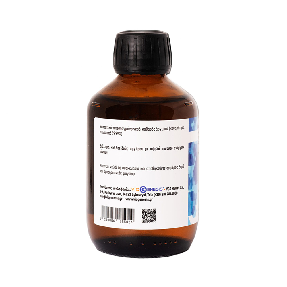 VIOGENESIS - Colloidal Silver Ionic - 200ml